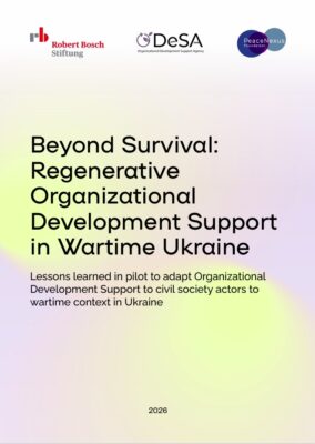 Resource Preview